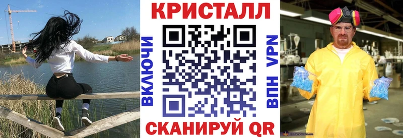 Купить  Пыталово  Amphetamine 97% 