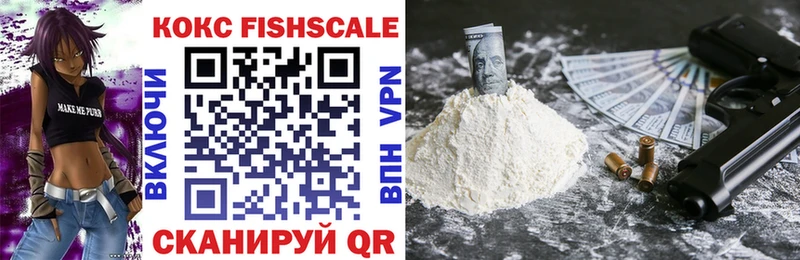 Cocaine Боливия Пыталово