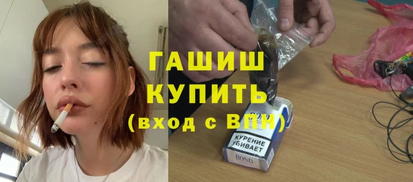 стафф Лихославль