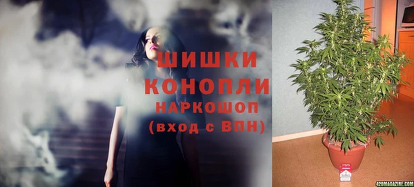 каннабис Лиски