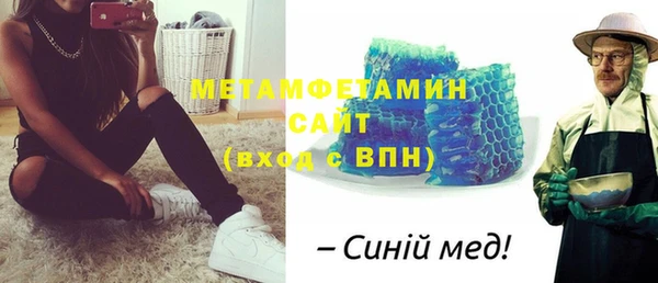 стафф Лихославль
