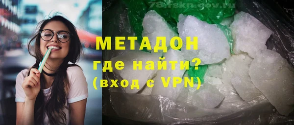 каннабис Лиски