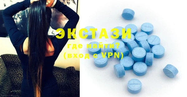 каннабис Лиски