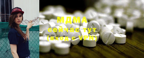 мефедрон Липки