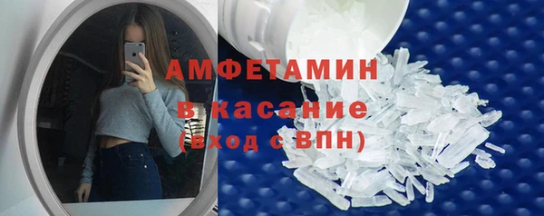 каннабис Лиски