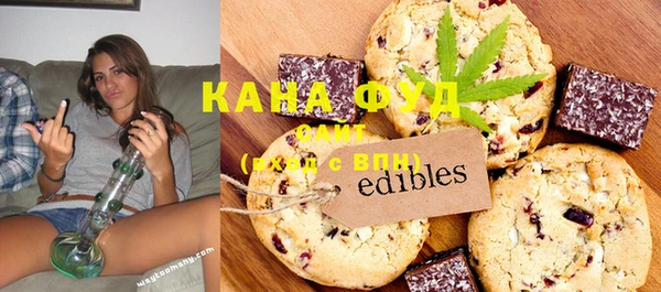 каннабис Лиски
