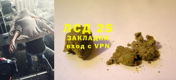 мефедрон Липки