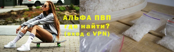 каннабис Лиски