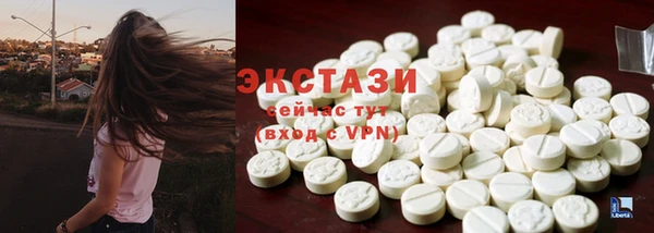 стафф Лихославль