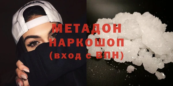 мефедрон Липки