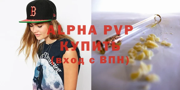 каннабис Лиски