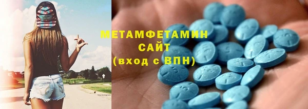 стафф Лихославль