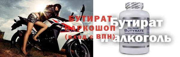 мефедрон Липки