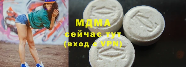 мефедрон Липки