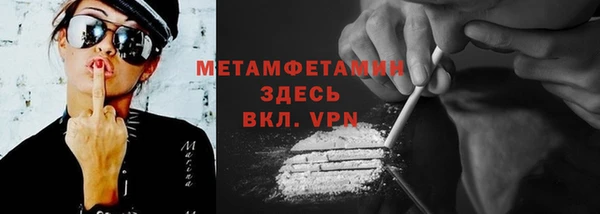каннабис Лиски