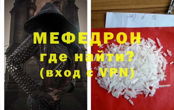 каннабис Лиски