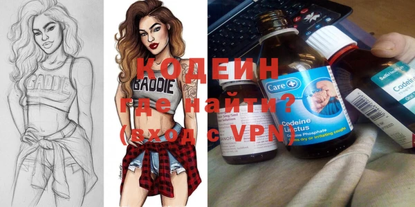 мефедрон Липки