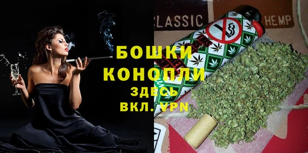 стафф Лихославль