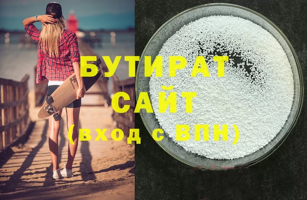 мефедрон Липки