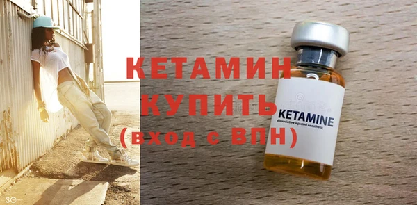 мефедрон Липки