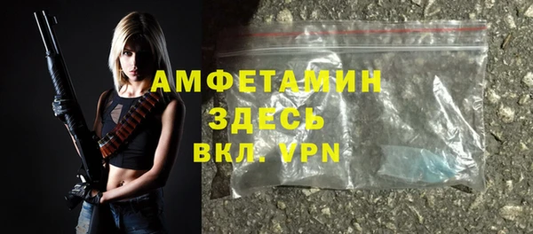 мефедрон Липки