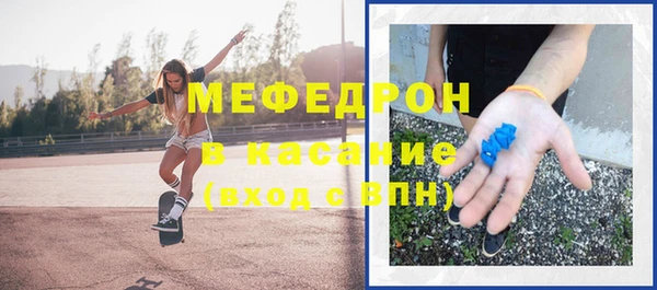 каннабис Лиски