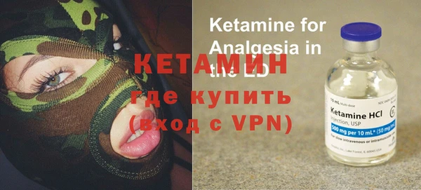 каннабис Лиски