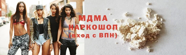 каннабис Лиски
