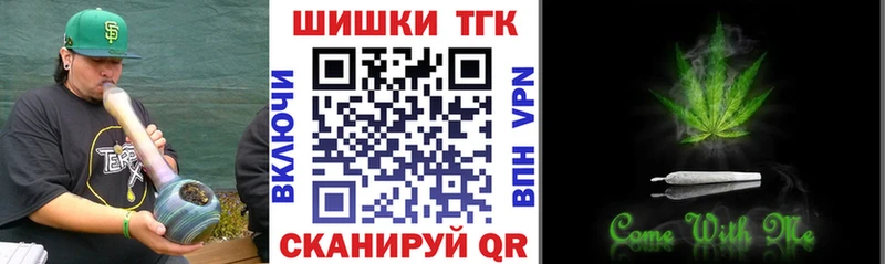 Шишки марихуана индика  Купить  Пыталово 